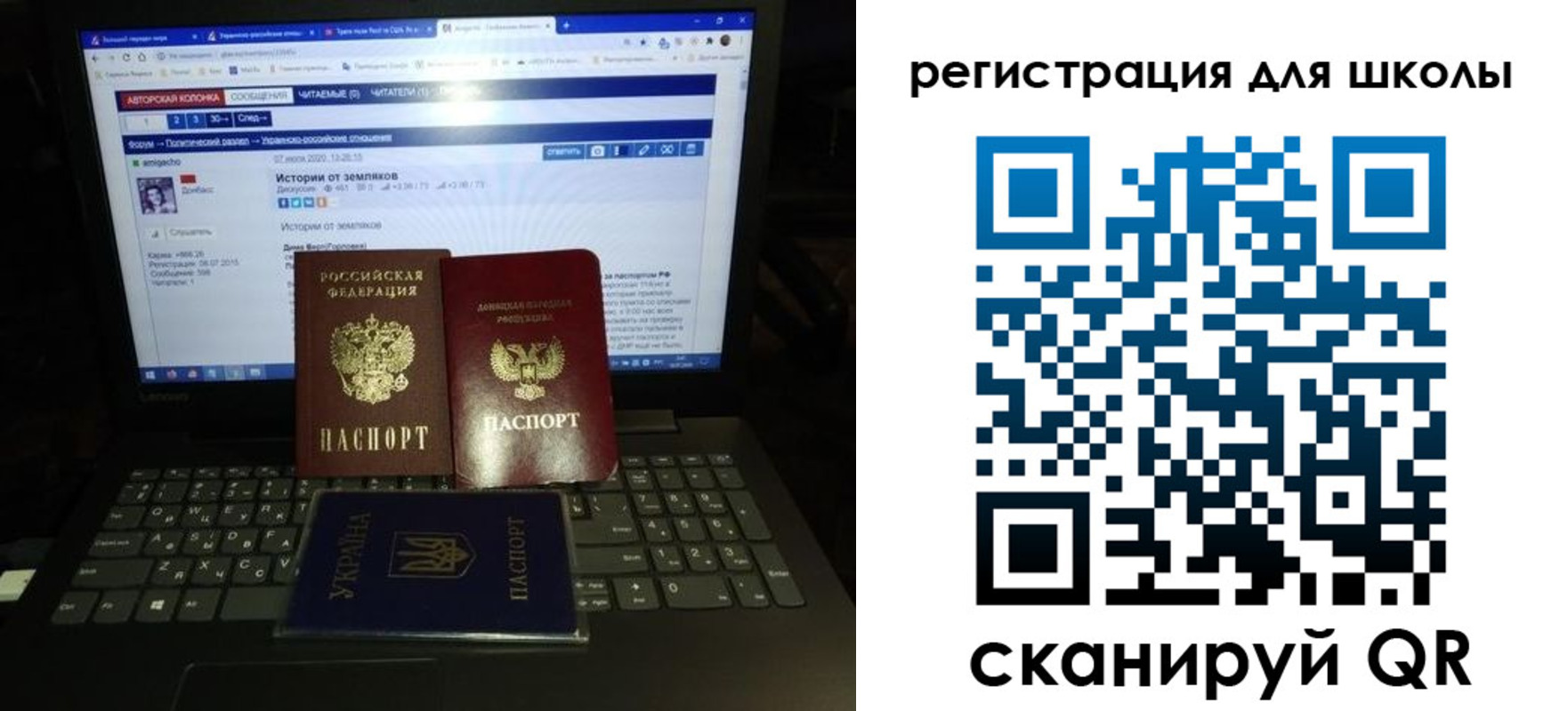 форма 3 в Кропоткине